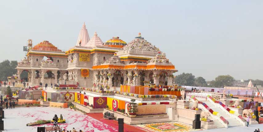 ayodhya mandir