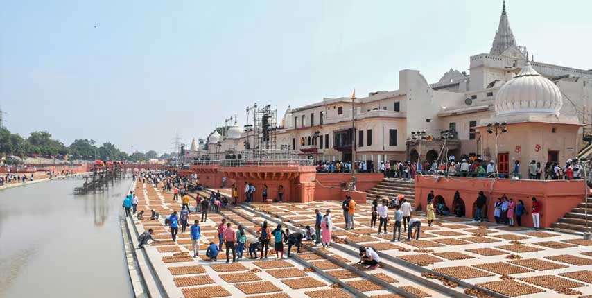 ayodhya ram mandir Ghat