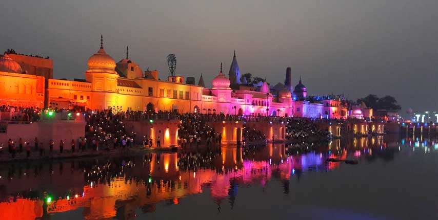 ayodhya ram ghat