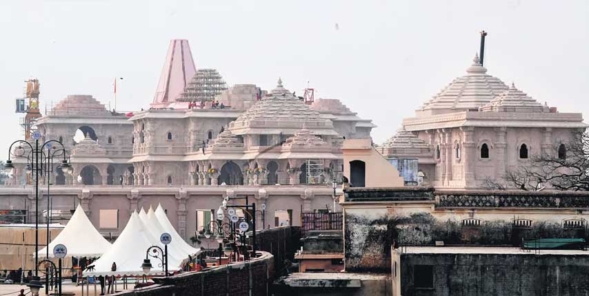 ayodhya ram mandir