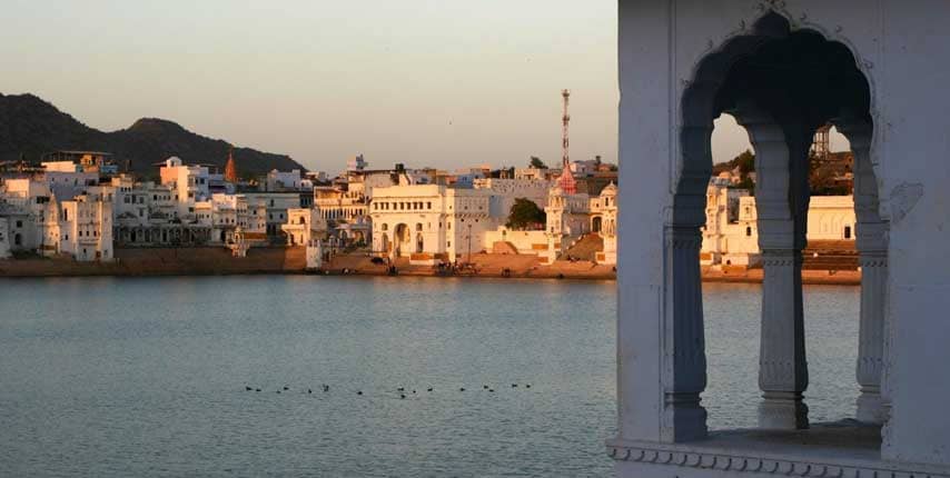 pushkar